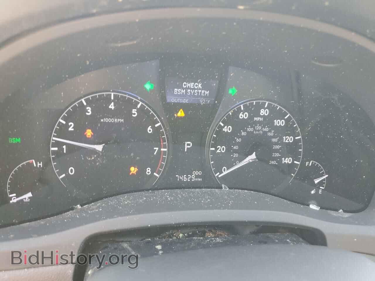 2015 LEXUS RX350 - VIN: 2T2BK1BA2FC325855 - Фото 9