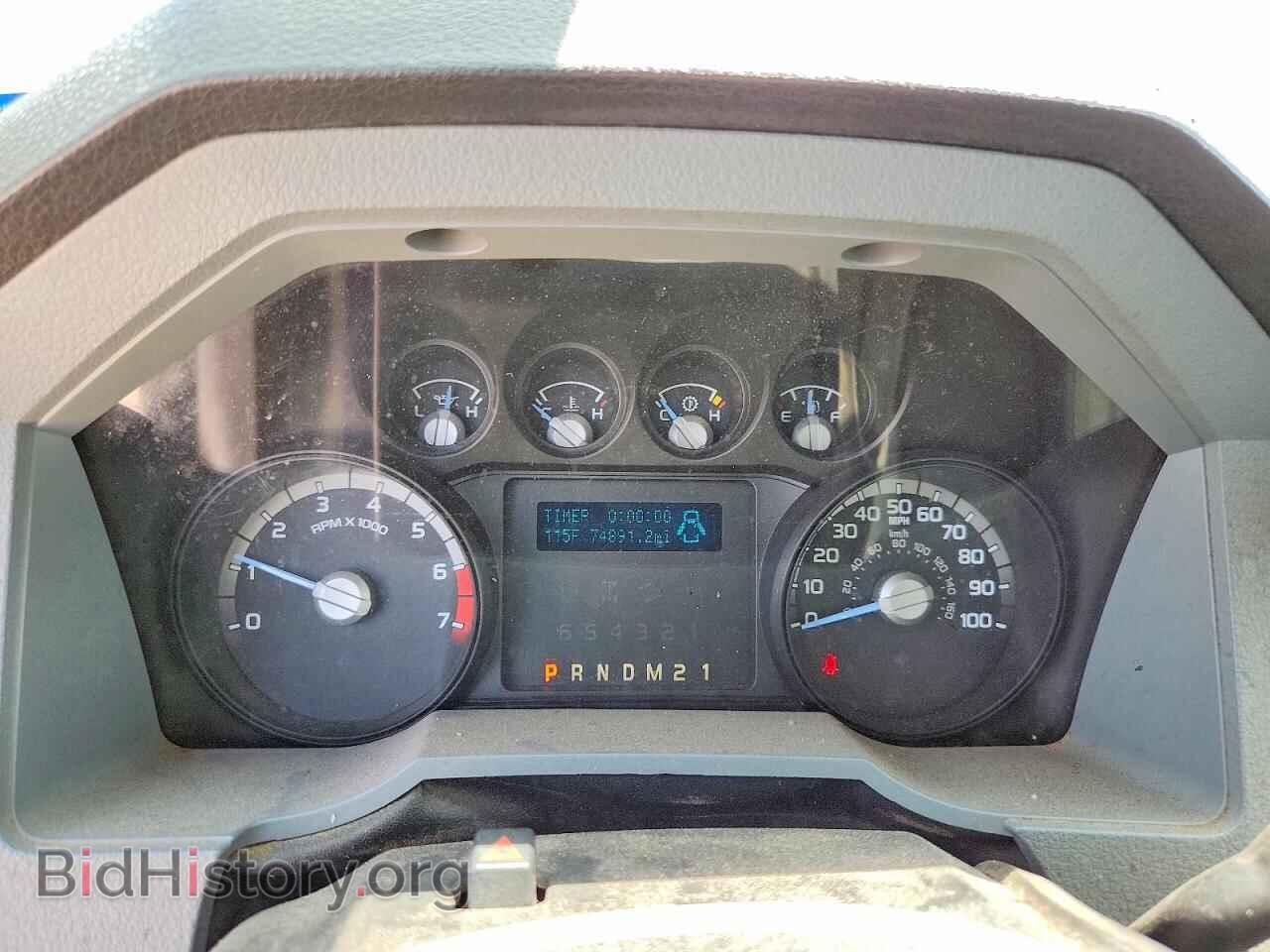 2015 FORD F250 - VIN: 1FT7W2A67FEB68547 - Фото 9
