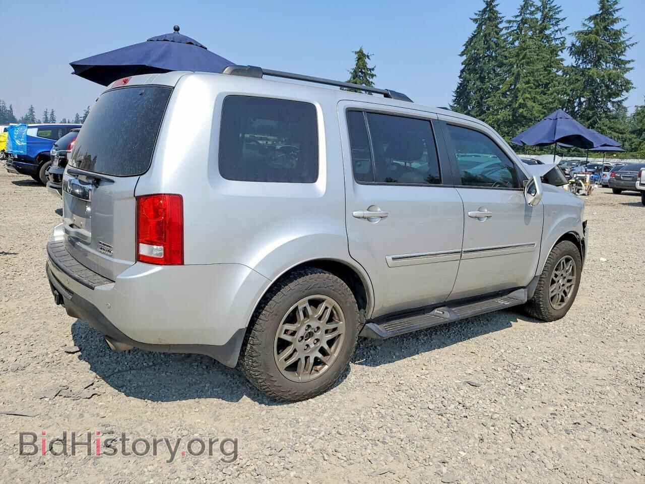 2014 HONDA PILOT - VIN: 5FNYF4H95EB030017 - Фото 3
