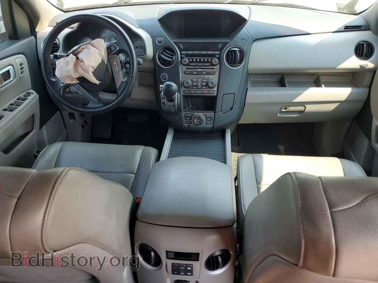 2014 HONDA PILOT - VIN: 5FNYF4H95EB030017 - Фото 8
