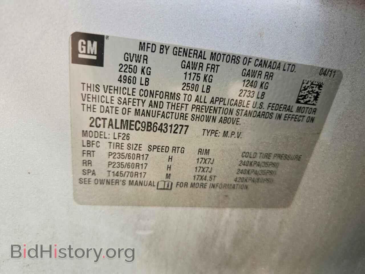 2011 GMC TERRAIN - VIN: 2CTALMEC9B6431277 - Photo 13