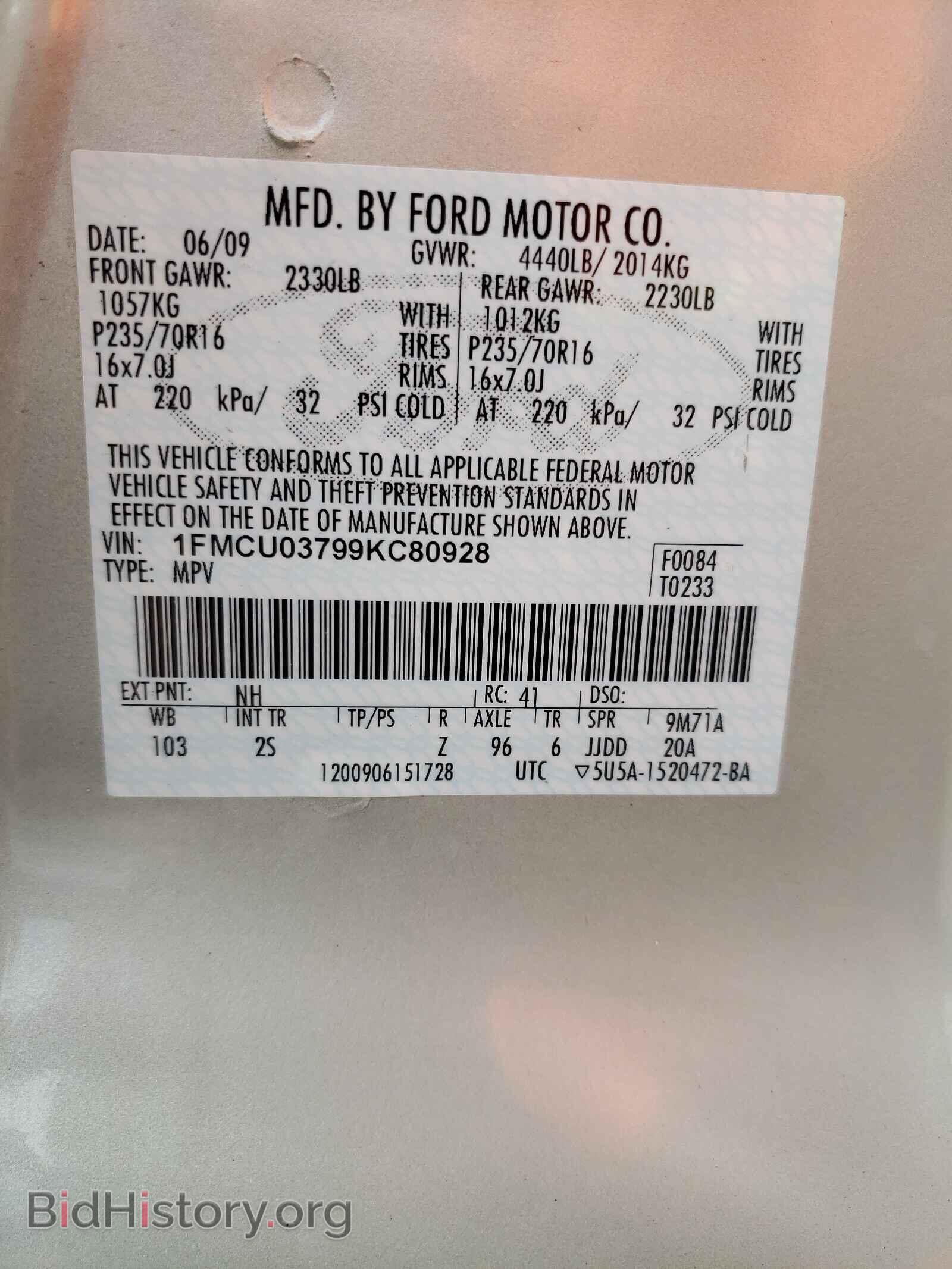 2009 FORD ESCAPE - VIN: 1FMCU03799KC80928 - Фото 10