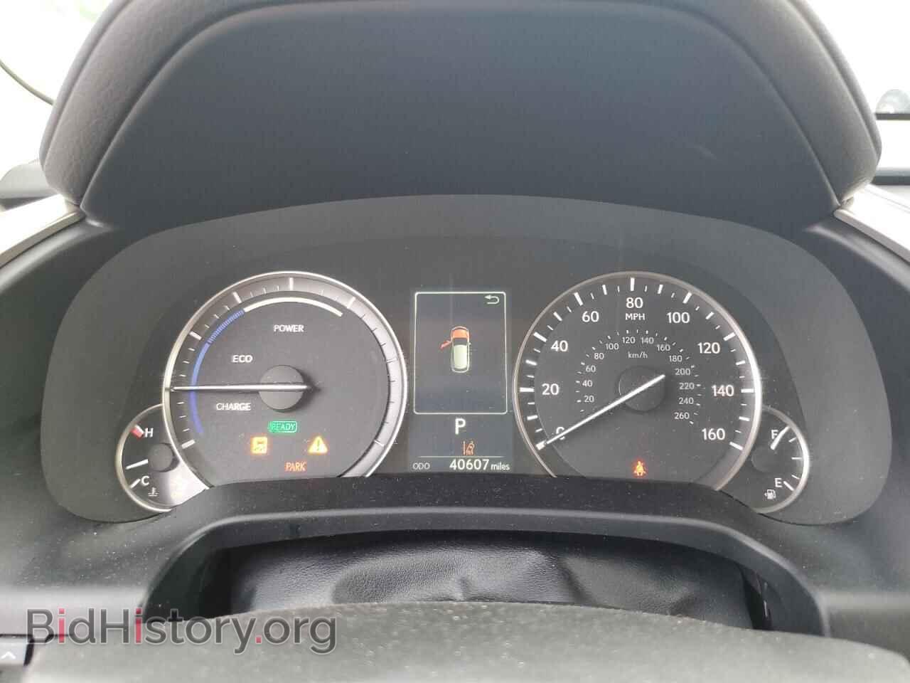 2022 LEXUS RX450 - VIN: 2T2HGMDA3NC073283 - Фото 9