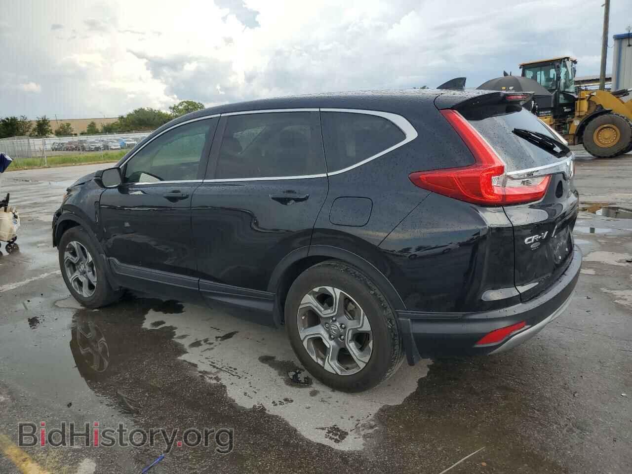 2019 HONDA CRV - VIN: 5J6RW1H52KL008043 - Фото 2