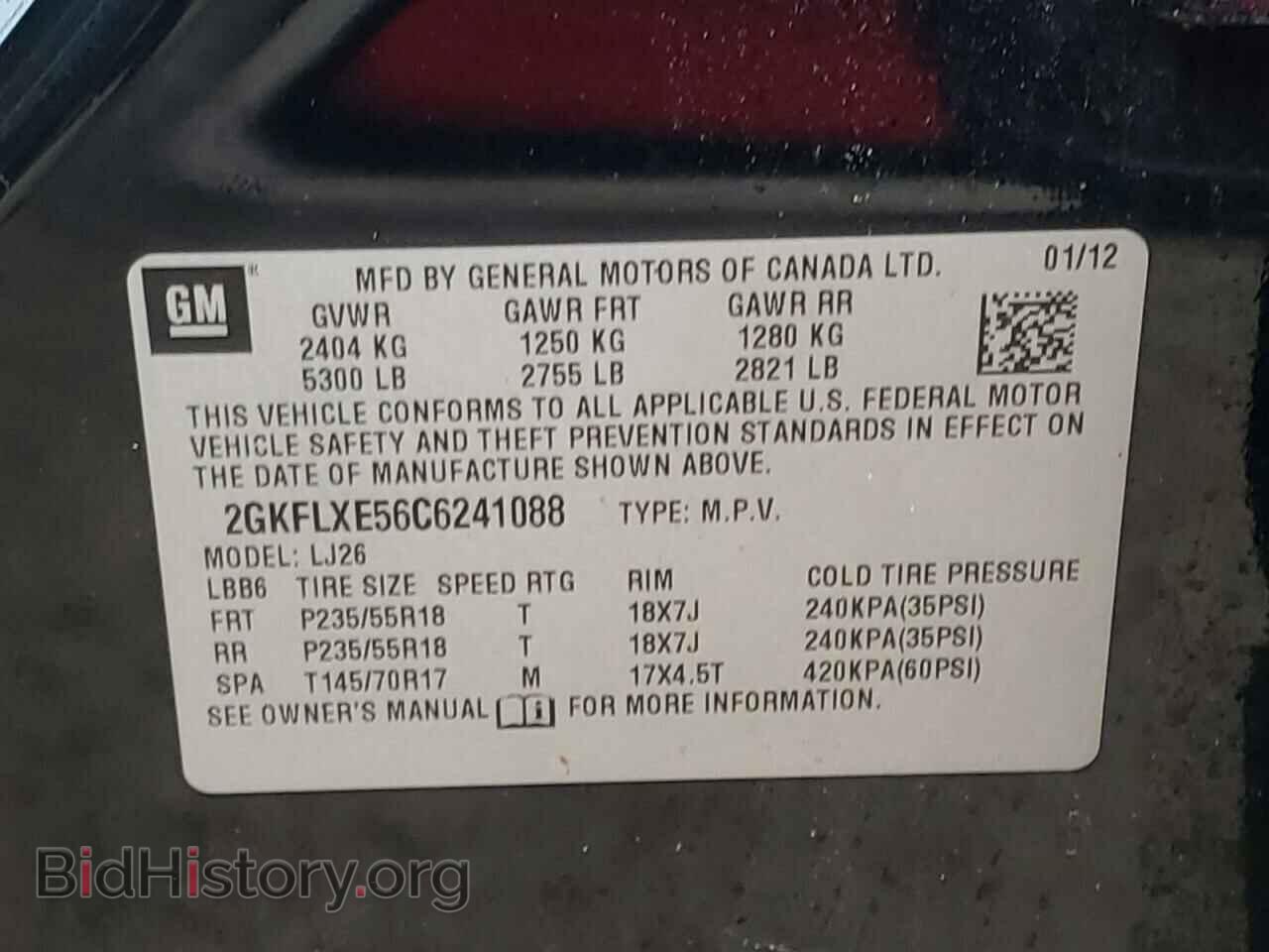 2012 GMC TERRAIN - VIN: 2GKFLXE56C6241088 - Фото 10