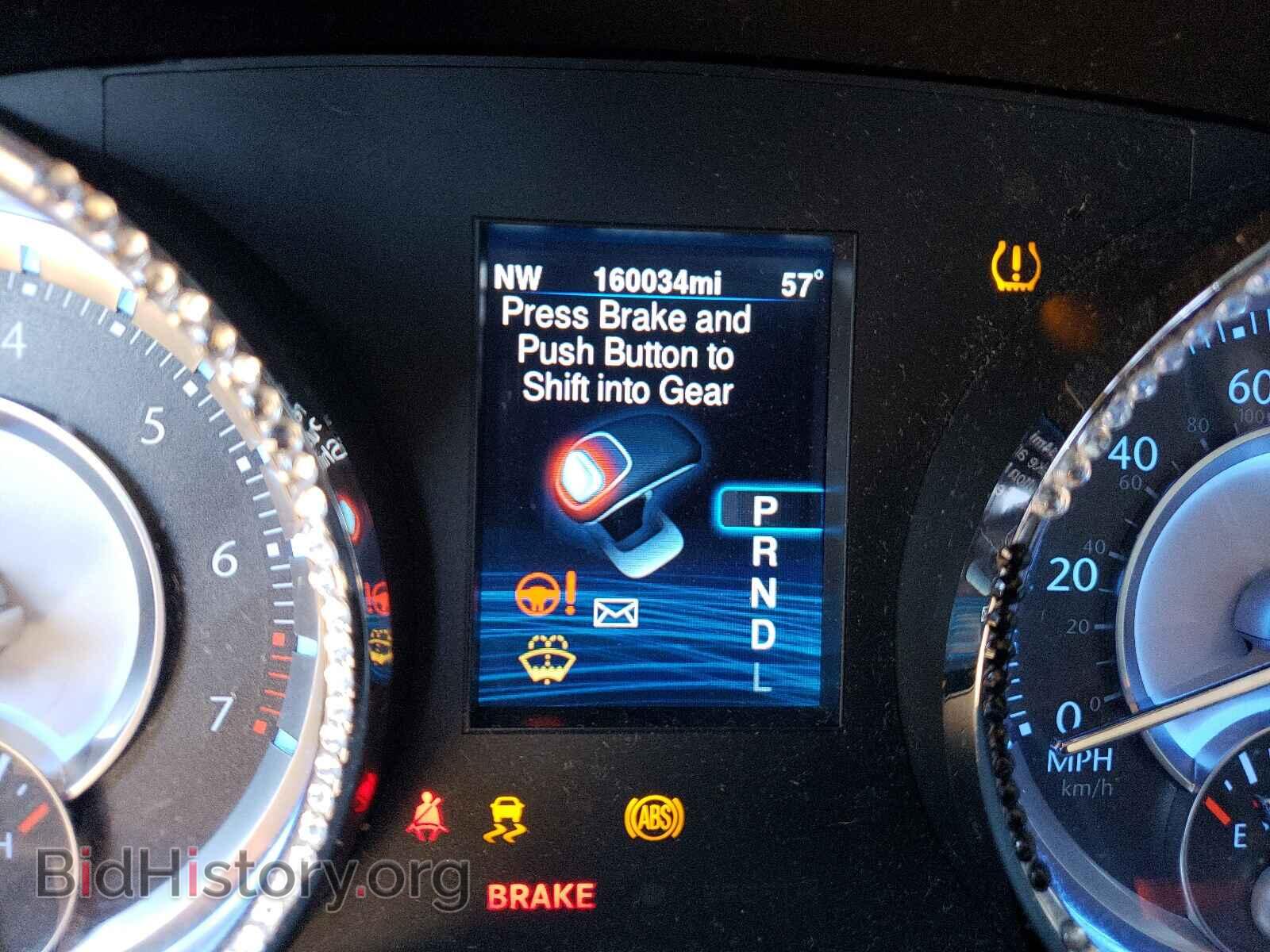 2013 CHRYSLER 300 - VIN: 2C3CCAAG5DH703542 - Фото 8