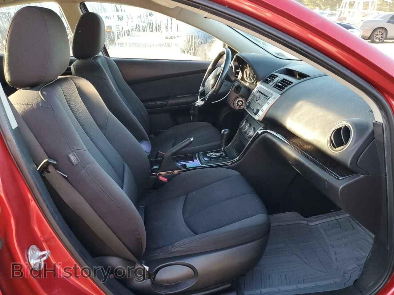 2012 MAZDA 6 - VIN: 1YVHZ8DH9C5M43787 - Фото 5