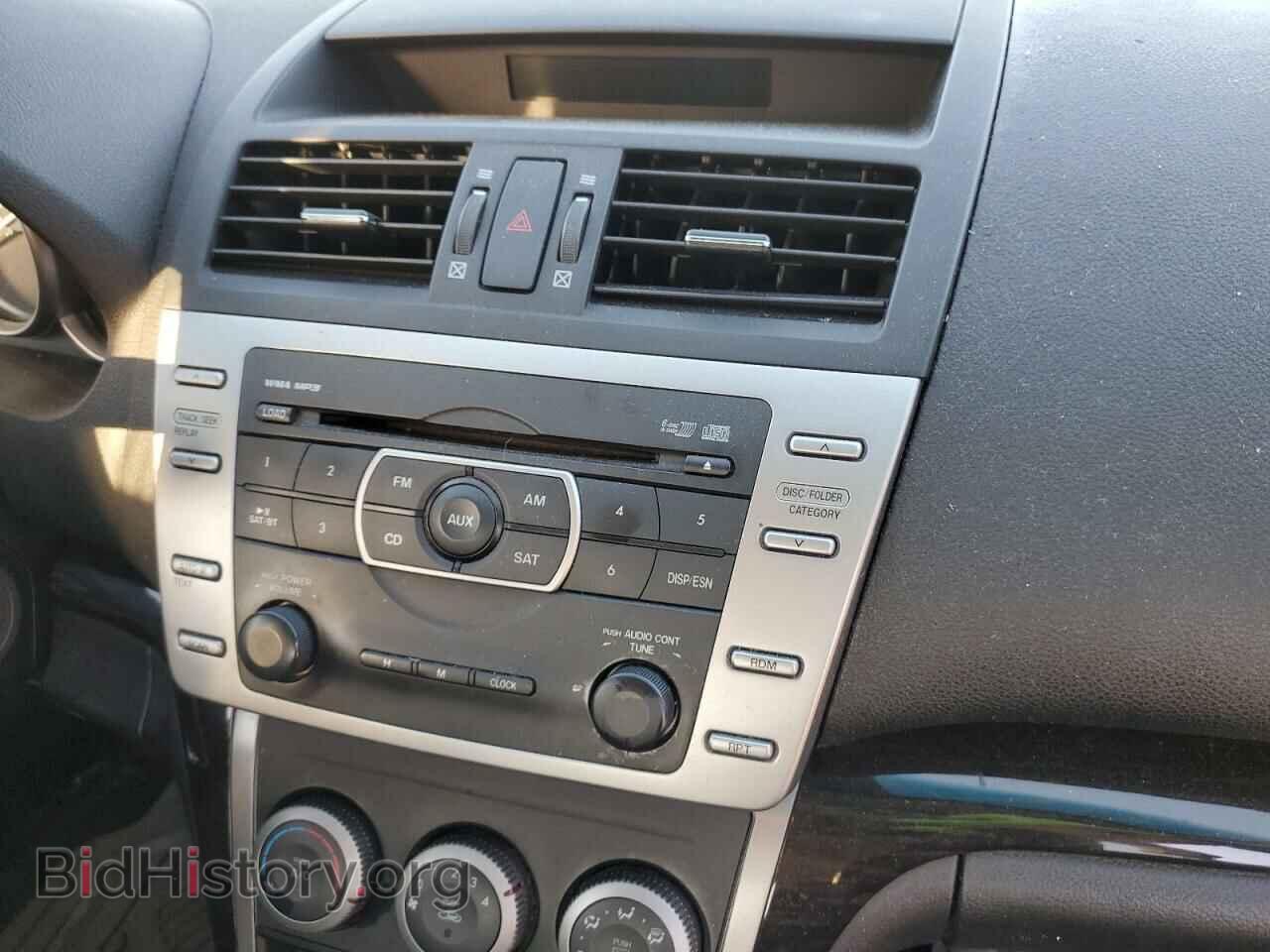 2012 MAZDA 6 - VIN: 1YVHZ8DH9C5M43787 - Фото 9