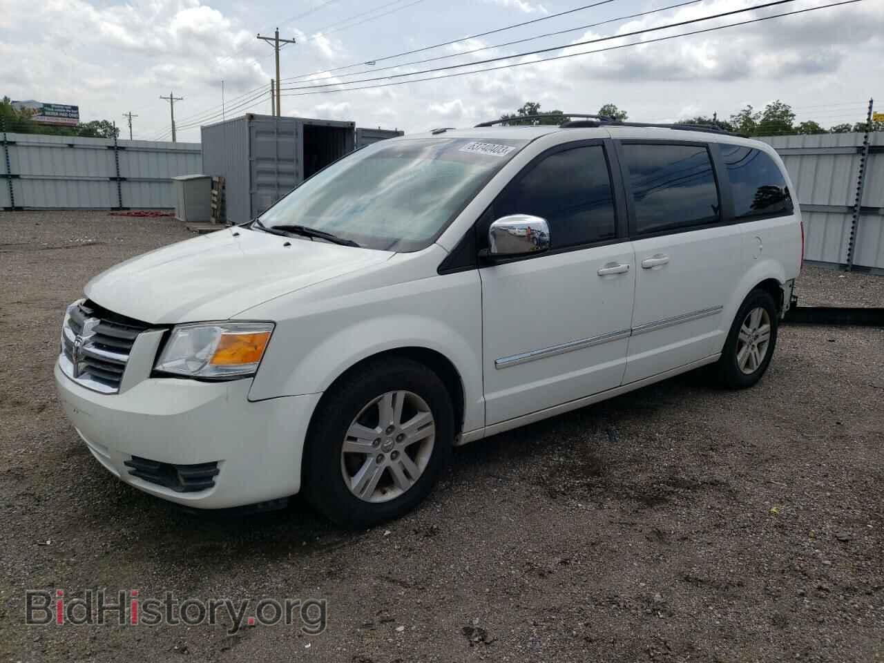 Photo 2D8HN54X28R674145 - DODGE CARAVAN 2008