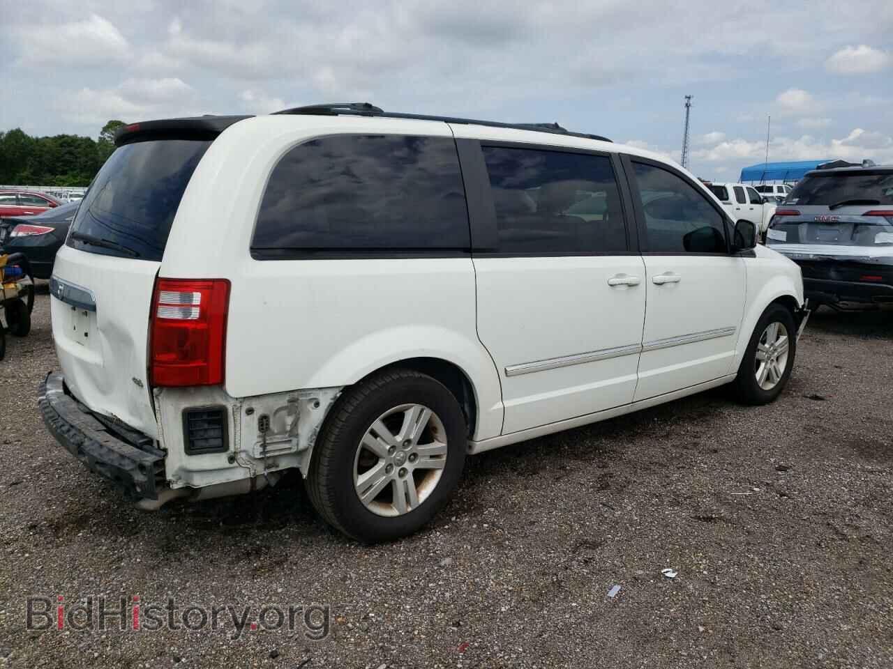 2008 DODGE CARAVAN - VIN: 2D8HN54X28R674145 - Фото 3