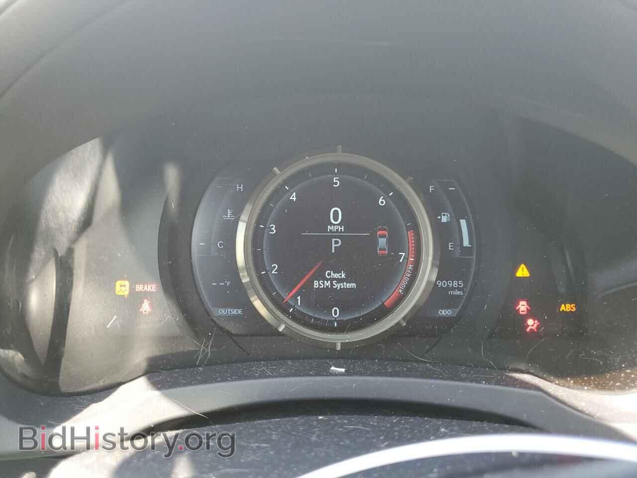 2016 LEXUS IS - VIN: JTHCM1D27G5003881 - Photo 9