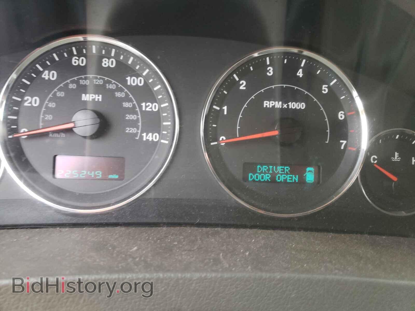 2007 JEEP CHEROKEE - VIN: 1J8GR48K37C596708 - Photo 8