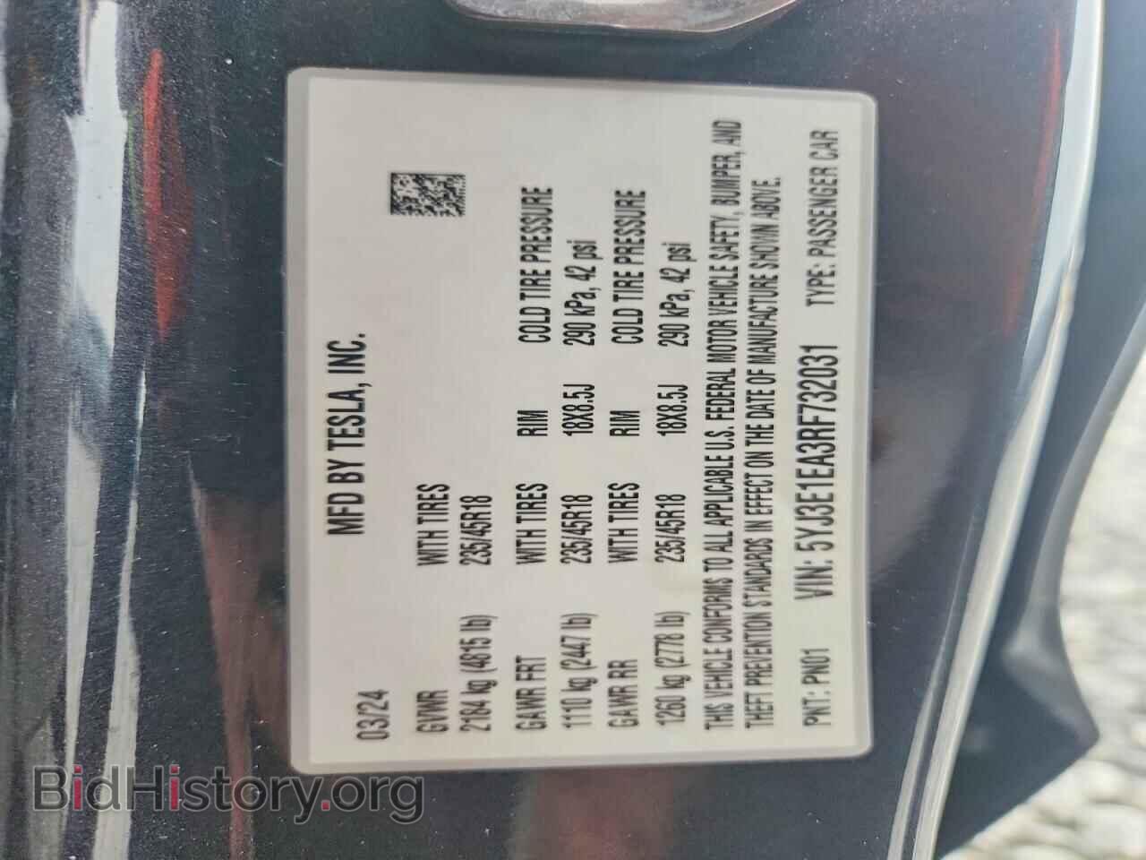 2024 TESLA MODEL 3 - VIN: 5YJ3E1EA3RF732031 - Photo 13