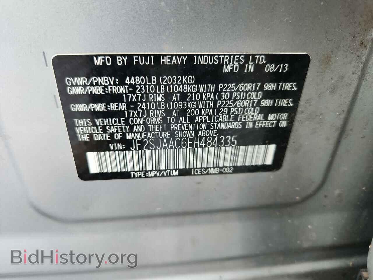 2014 SUBARU FORESTER - VIN: JF2SJAAC6EH484335 - Фото 14