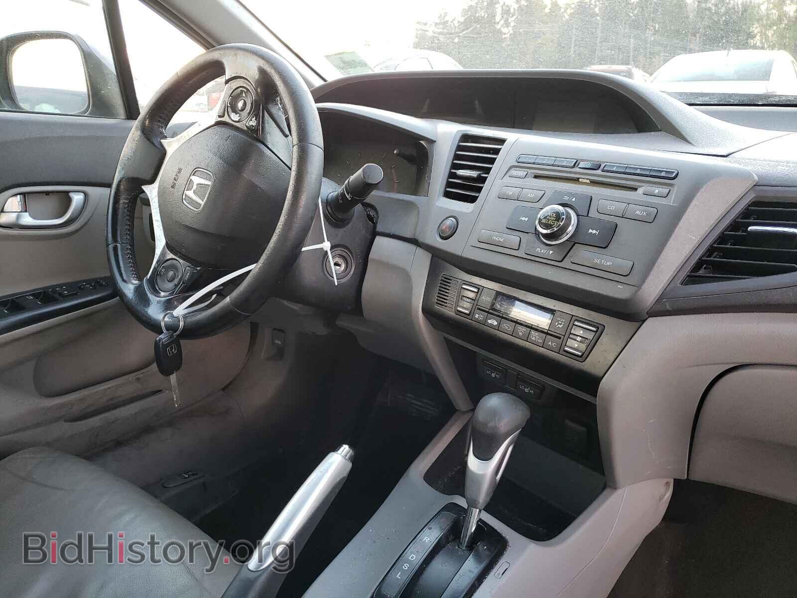2012 HONDA CIVIC - VIN: JHMFB4F39CS000664 - Фото 9