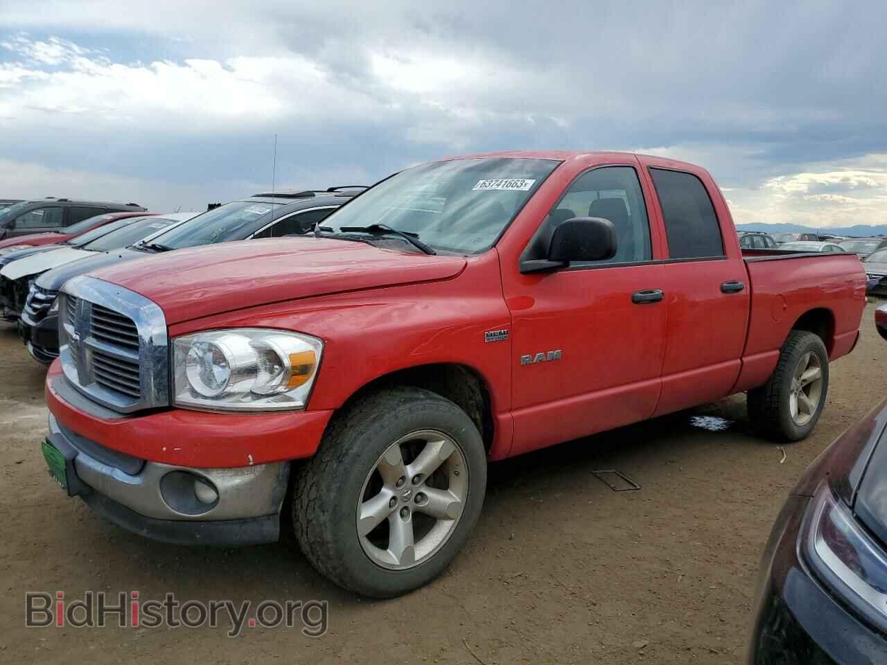 Photo 1D7HA18268S573048 - DODGE RAM 1500 2008