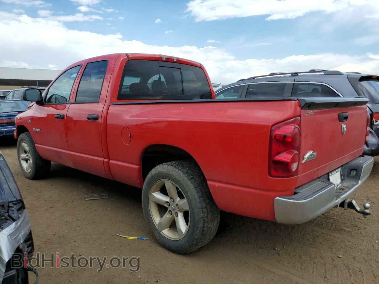 2008 DODGE RAM 1500 - VIN: 1D7HA18268S573048 - Фото 2