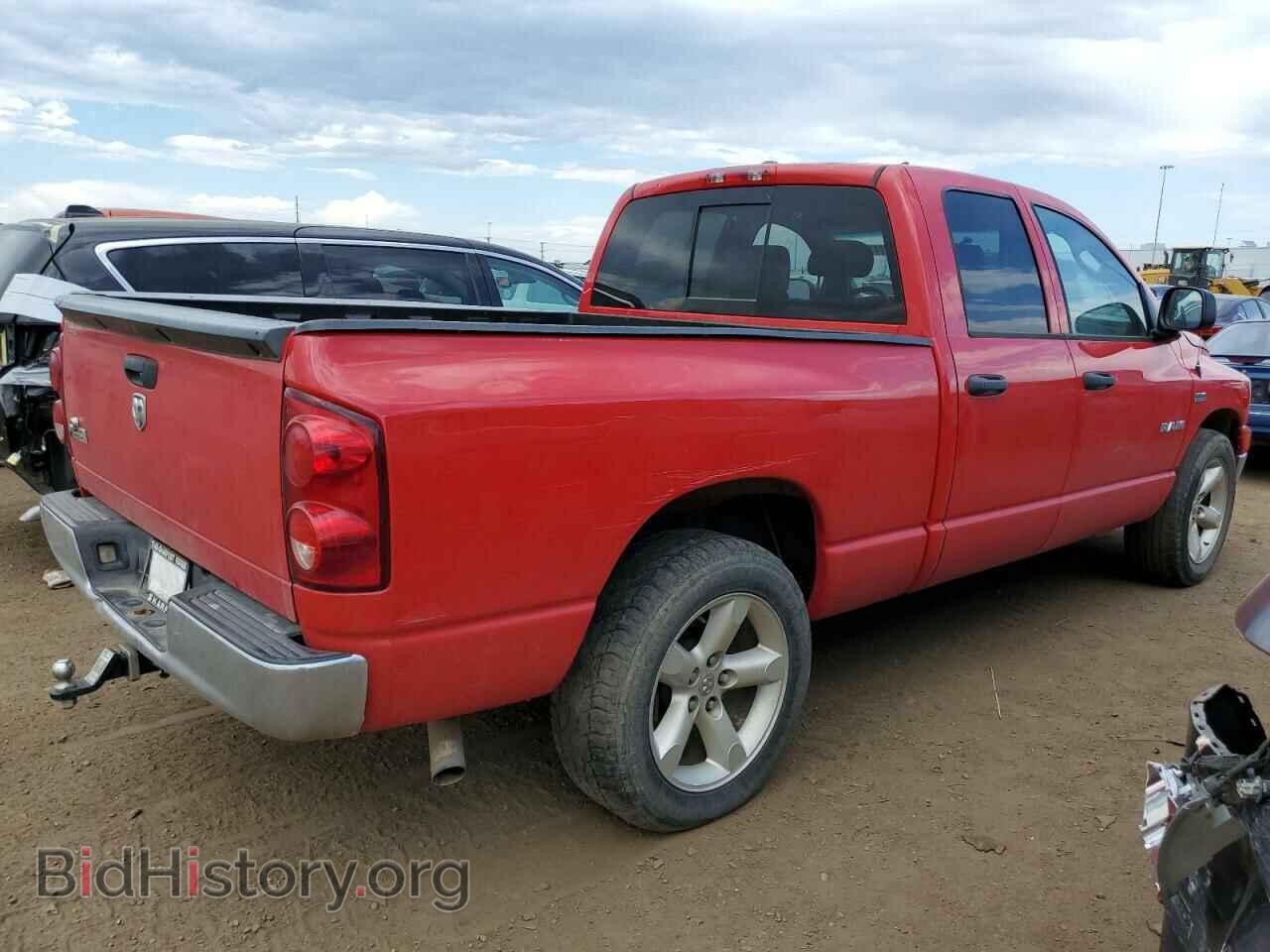 2008 DODGE RAM 1500 - VIN: 1D7HA18268S573048 - Фото 3