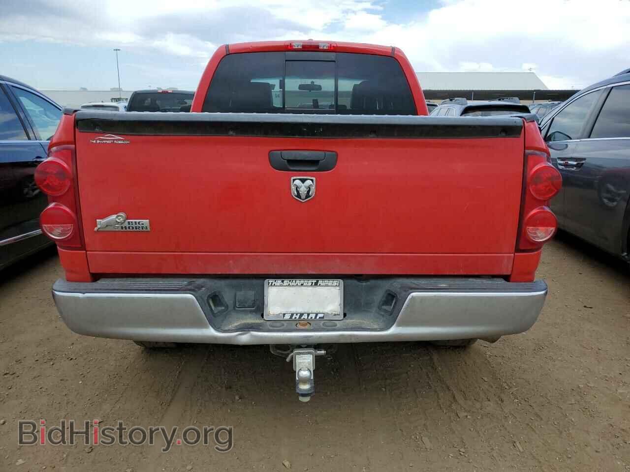 2008 DODGE RAM 1500 - VIN: 1D7HA18268S573048 - Фото 6