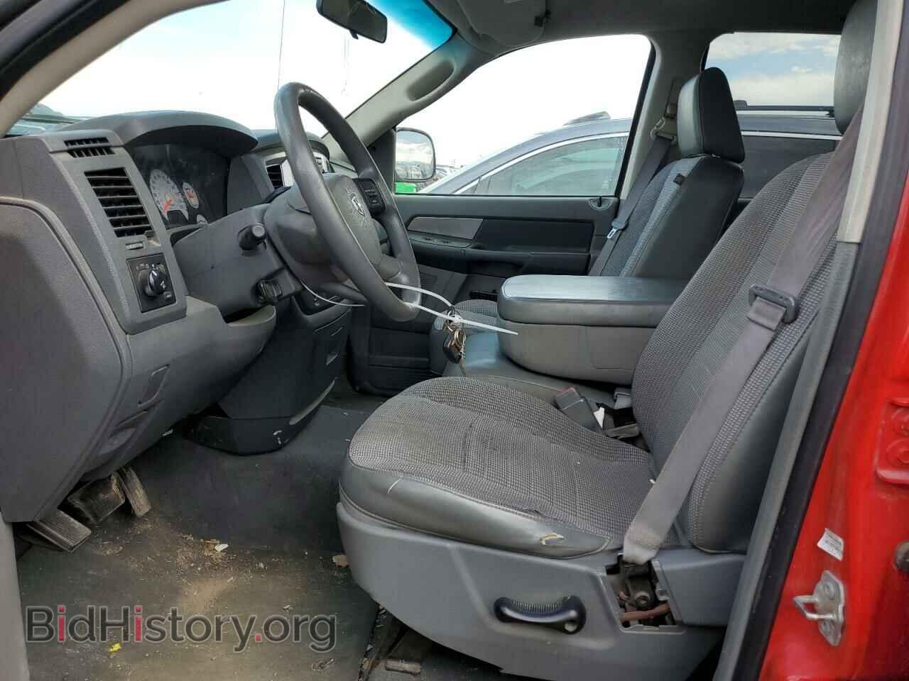 2008 DODGE RAM 1500 - VIN: 1D7HA18268S573048 - Фото 7
