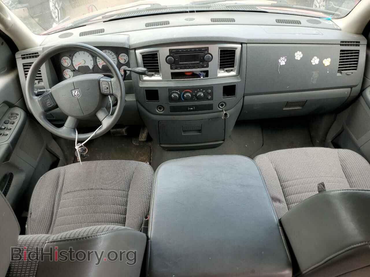 2008 DODGE RAM 1500 - VIN: 1D7HA18268S573048 - Фото 8