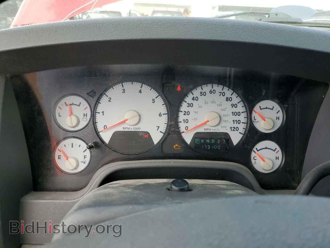 2008 DODGE RAM 1500 - VIN: 1D7HA18268S573048 - Фото 9