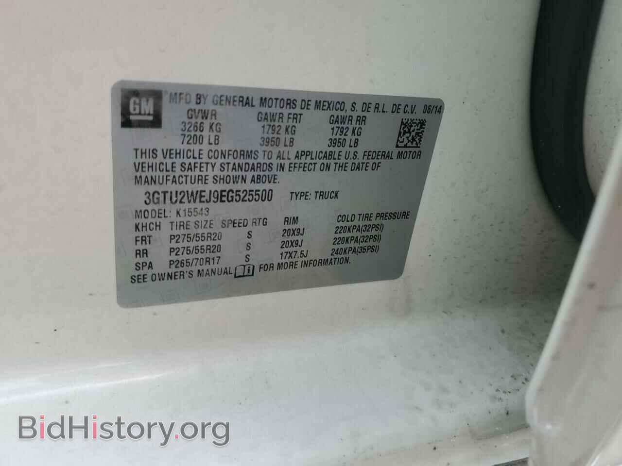 2014 GMC SIERRA - VIN: 3GTU2WEJ9EG525500 - Фото 12