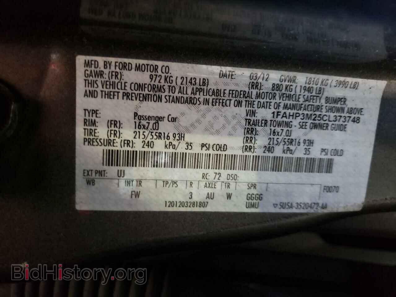 2012 FORD FOCUS - VIN: 1FAHP3M25CL373748 - Фото 10