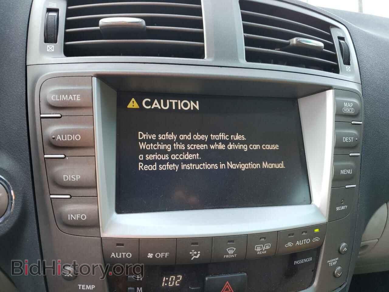 2008 LEXUS IS - VIN: JTHBE262582014005 - Фото 9