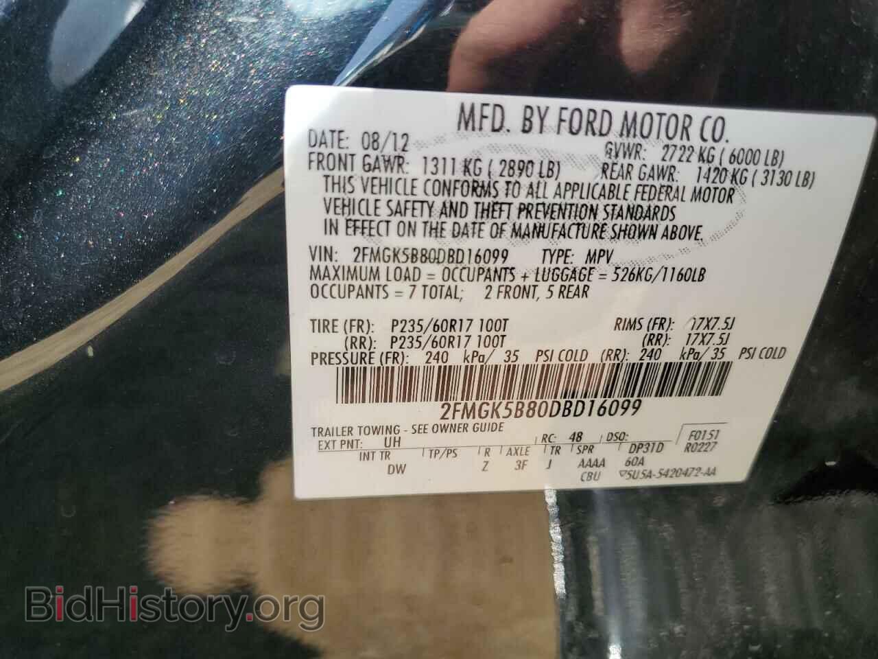 2013 FORD FLEX - VIN: 2FMGK5B80DBD16099 - Фото 13