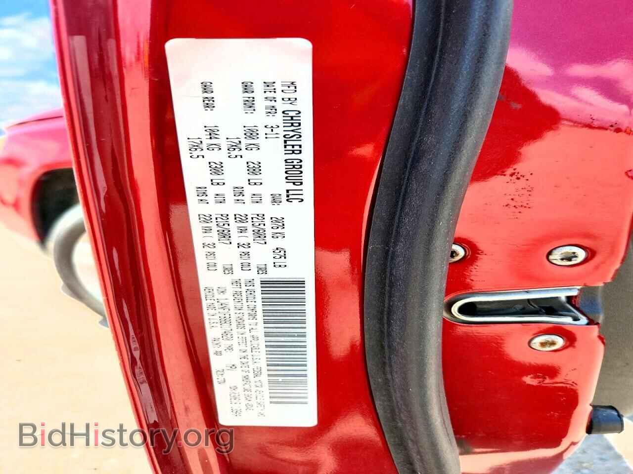 2011 JEEP COMPASS - VIN: 1J4NF1FB8BD174620 - Photo 13