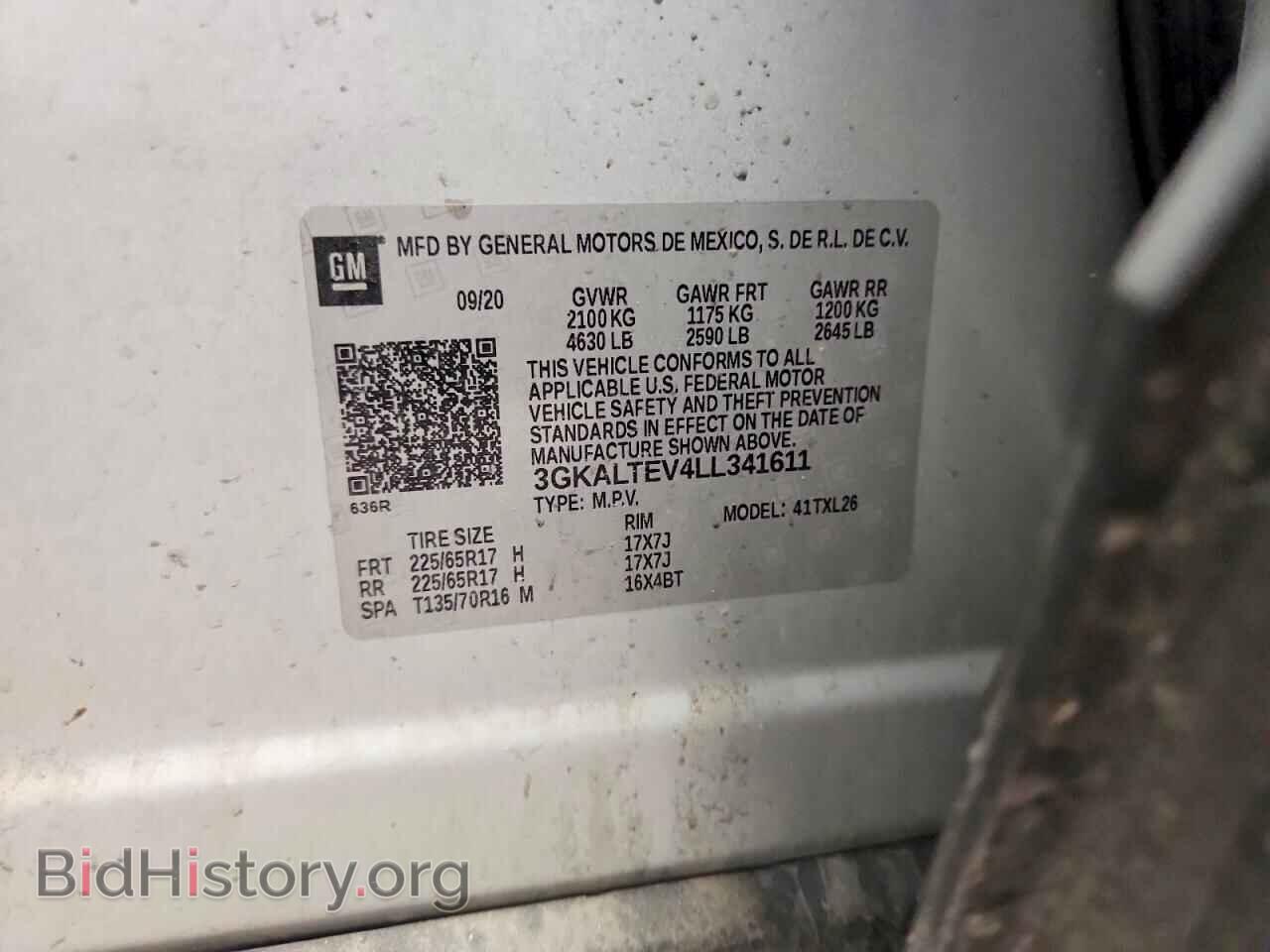 2020 GMC TERRAIN - VIN: 3GKALTEV4LL341611 - Photo 14