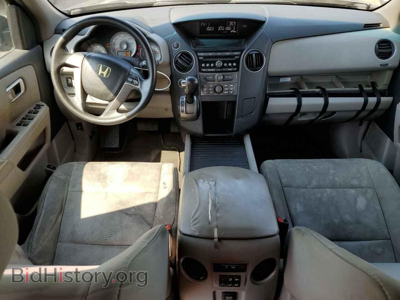 2012 HONDA PILOT - VIN: 5FNYF4H24CB022524 - Фото 8