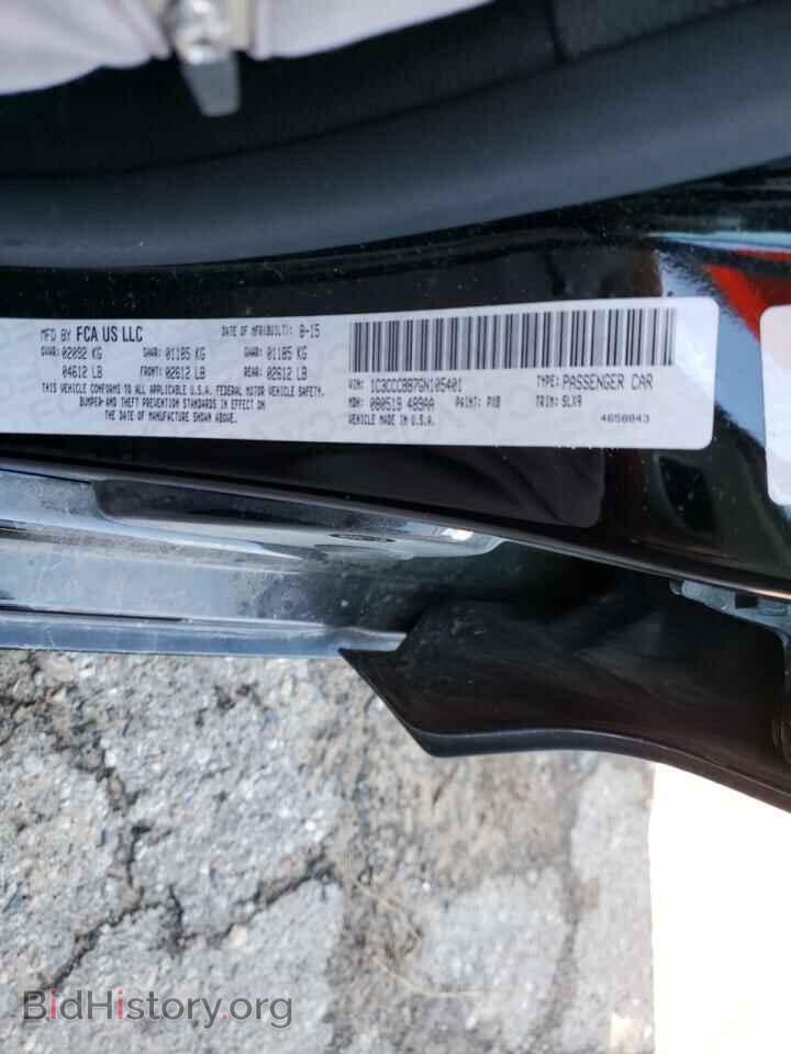 2016 CHRYSLER 200 - VIN: 1C3CCCBB7GN105401 - Photo 10