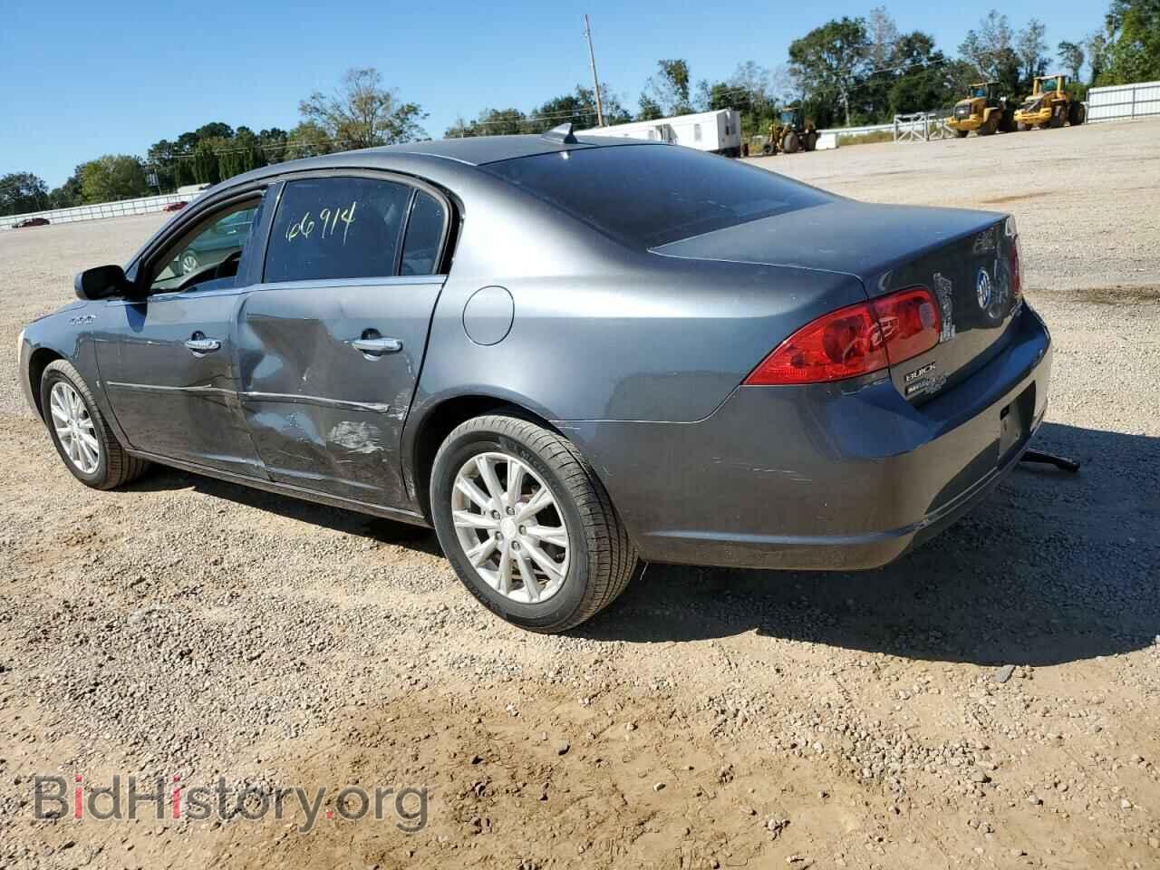 2009 BUICK LUCERNE - VIN: 1G4HD57M69U141847 - Фото 3