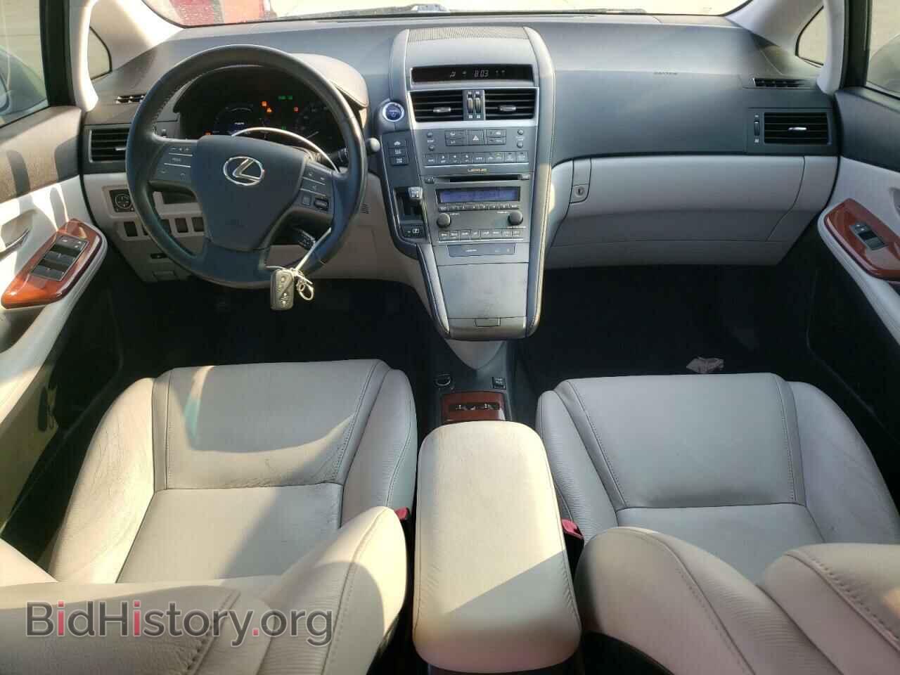 2011 LEXUS HS - VIN: JTHBB1BA8B2043456 - Photo 8