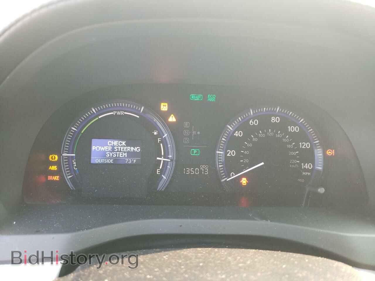 2011 LEXUS HS - VIN: JTHBB1BA8B2043456 - Photo 9
