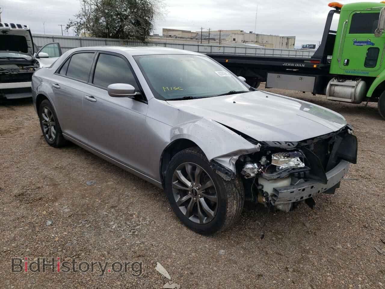 Фотография 2C3CCAGG7EH331503 - CHRYSLER 300 2014