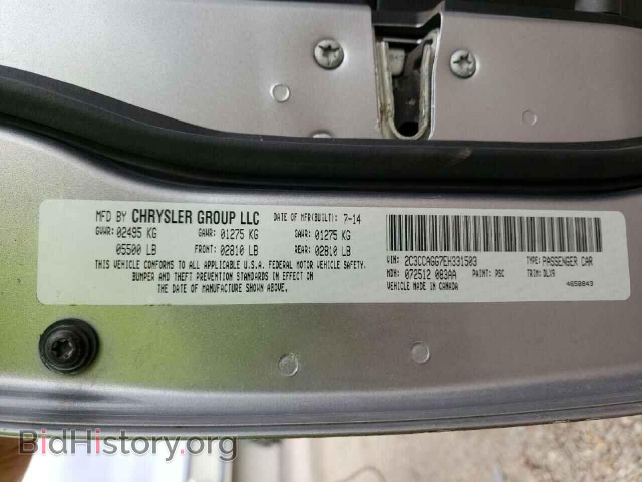 2014 CHRYSLER 300 - VIN: 2C3CCAGG7EH331503 - Фото 10