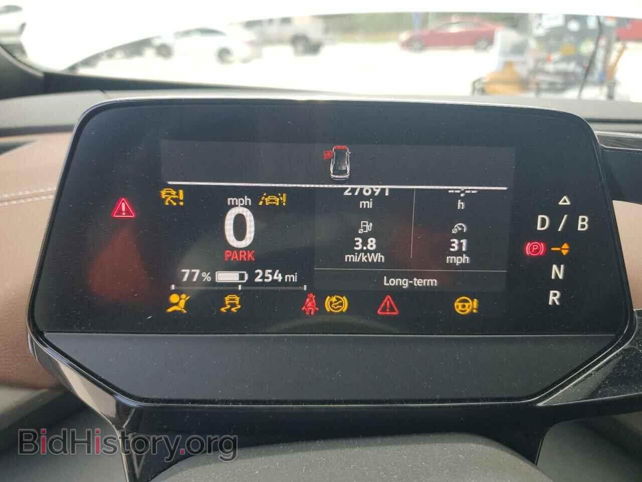 2023 VOLKSWAGEN ID.4 PRO - VIN: 1V2CMPE88PC012154 - Фото 9