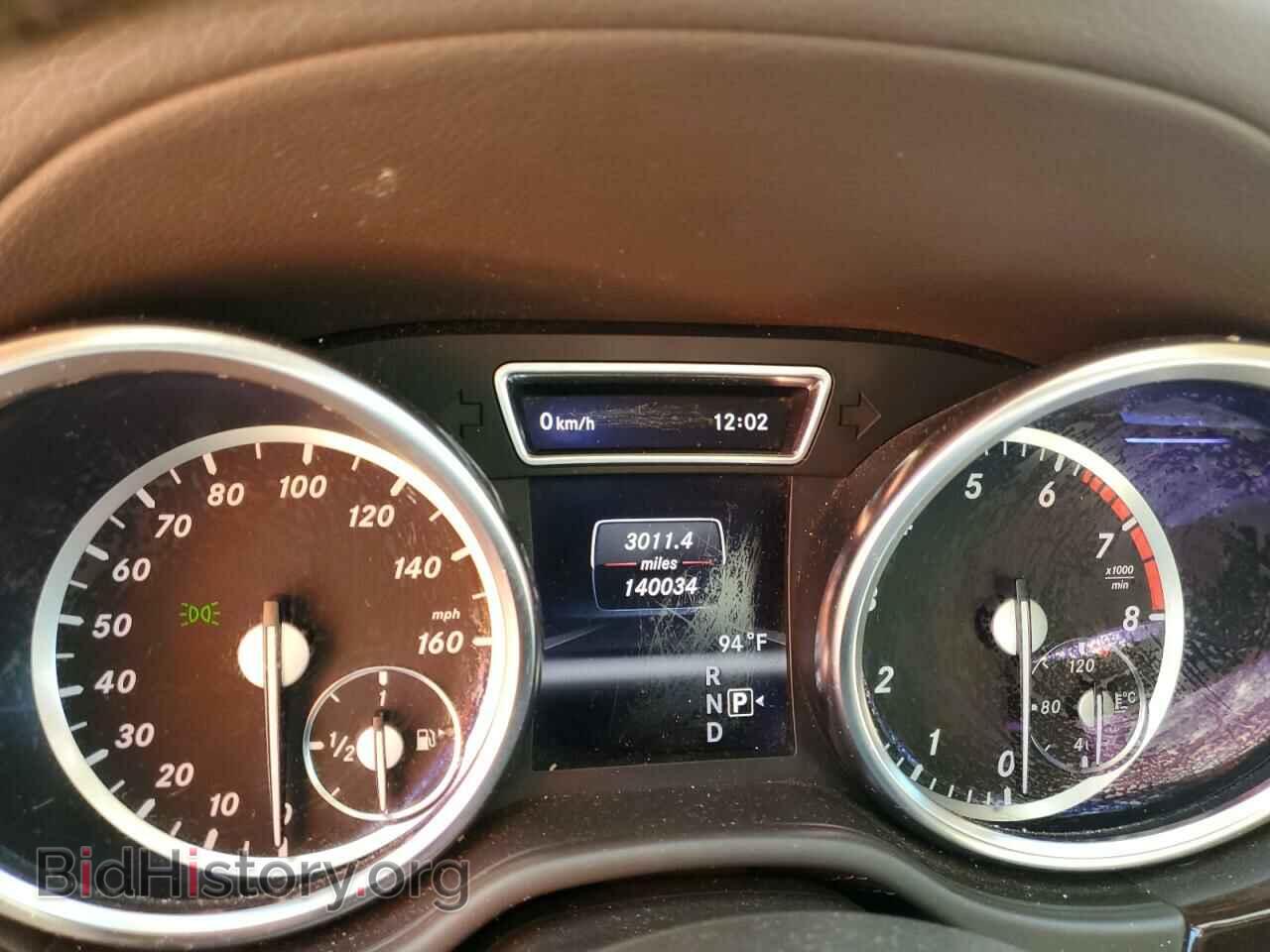 2013 MERCEDES-BENZ GL-CLASS - VIN: 4JGDF7CE2DA129613 - Фото 8