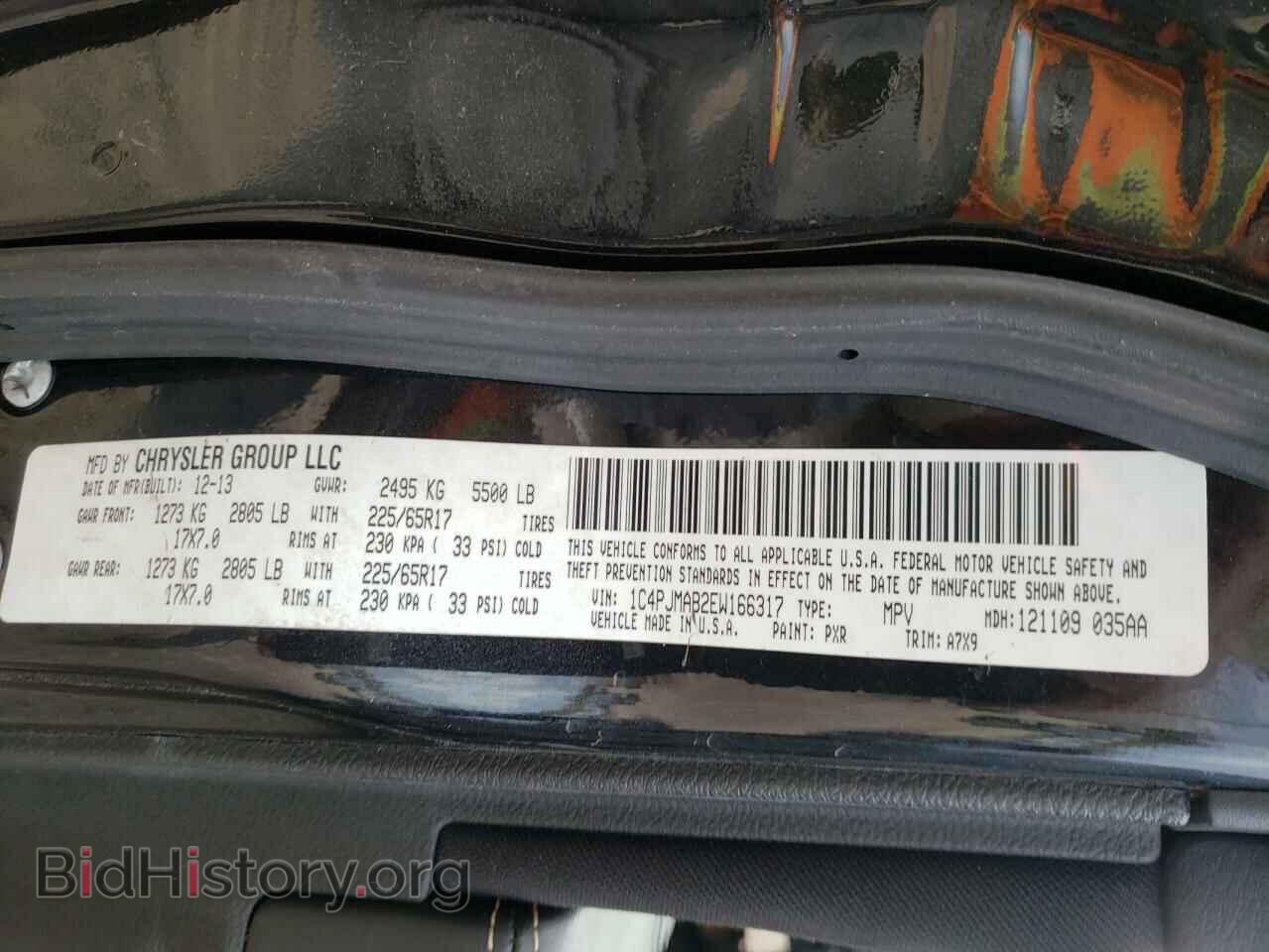 2014 JEEP CHEROKEE - VIN: 1C4PJMAB2EW166317 - Фото 10