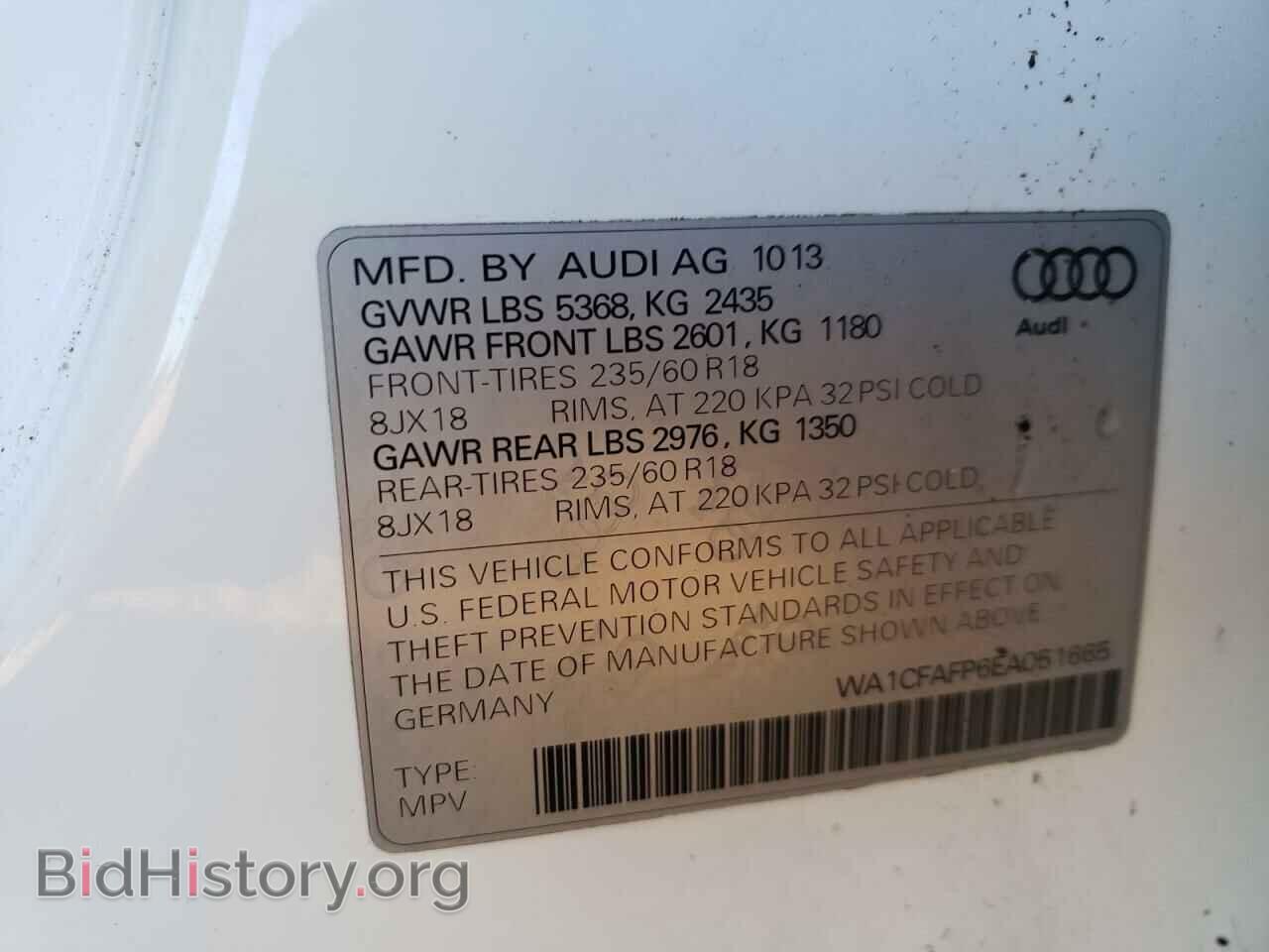 2014 AUDI Q5 - VIN: WA1CFAFP6EA051665 - Фото 10