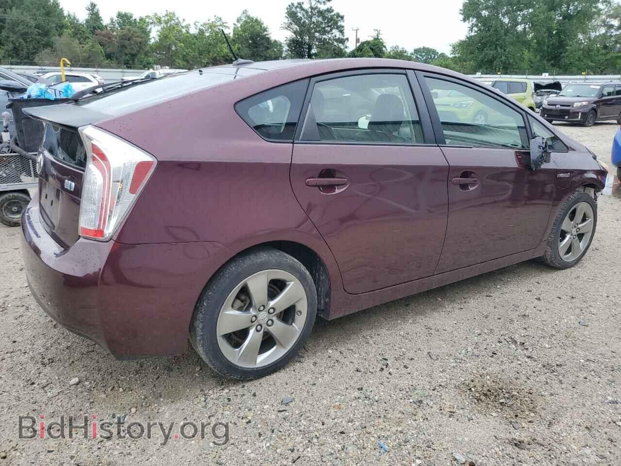 2013 TOYOTA PRIUS - VIN: JTDKN3DU2D5578523 - Фото 3