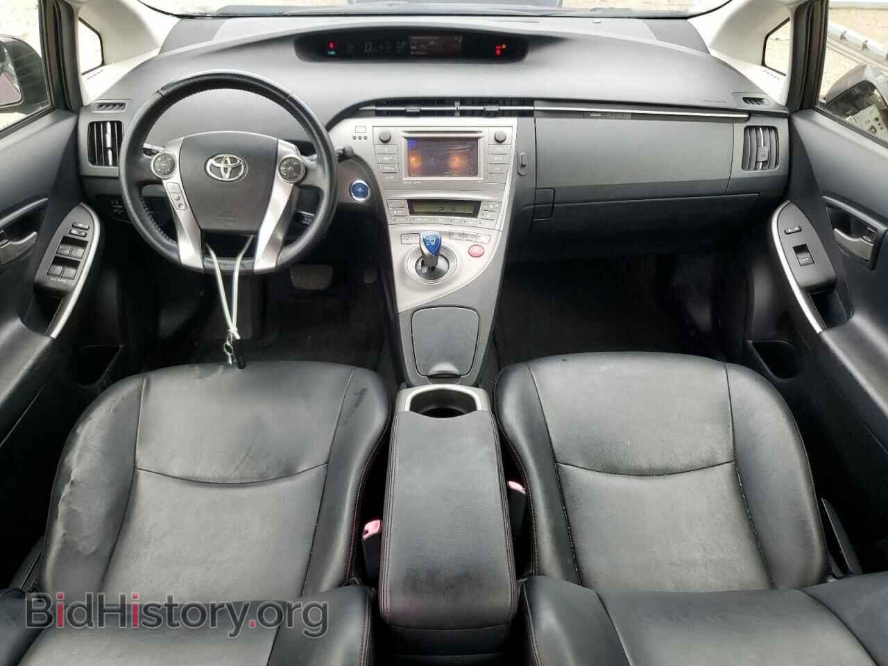 2013 TOYOTA PRIUS - VIN: JTDKN3DU2D5578523 - Фото 8