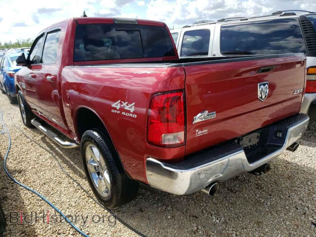 2014 RAM 1500 - VIN: 1C6RR7LT6ES207507 - Фото 3