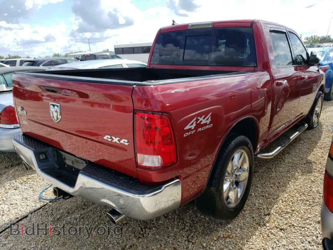 2014 RAM 1500 - VIN: 1C6RR7LT6ES207507 - Фото 4