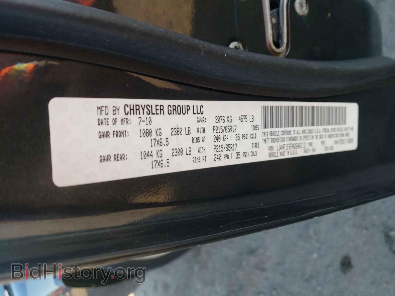 2010 JEEP COMPASS - VIN: 1J4NF1FB7AD646112 - Photo 10