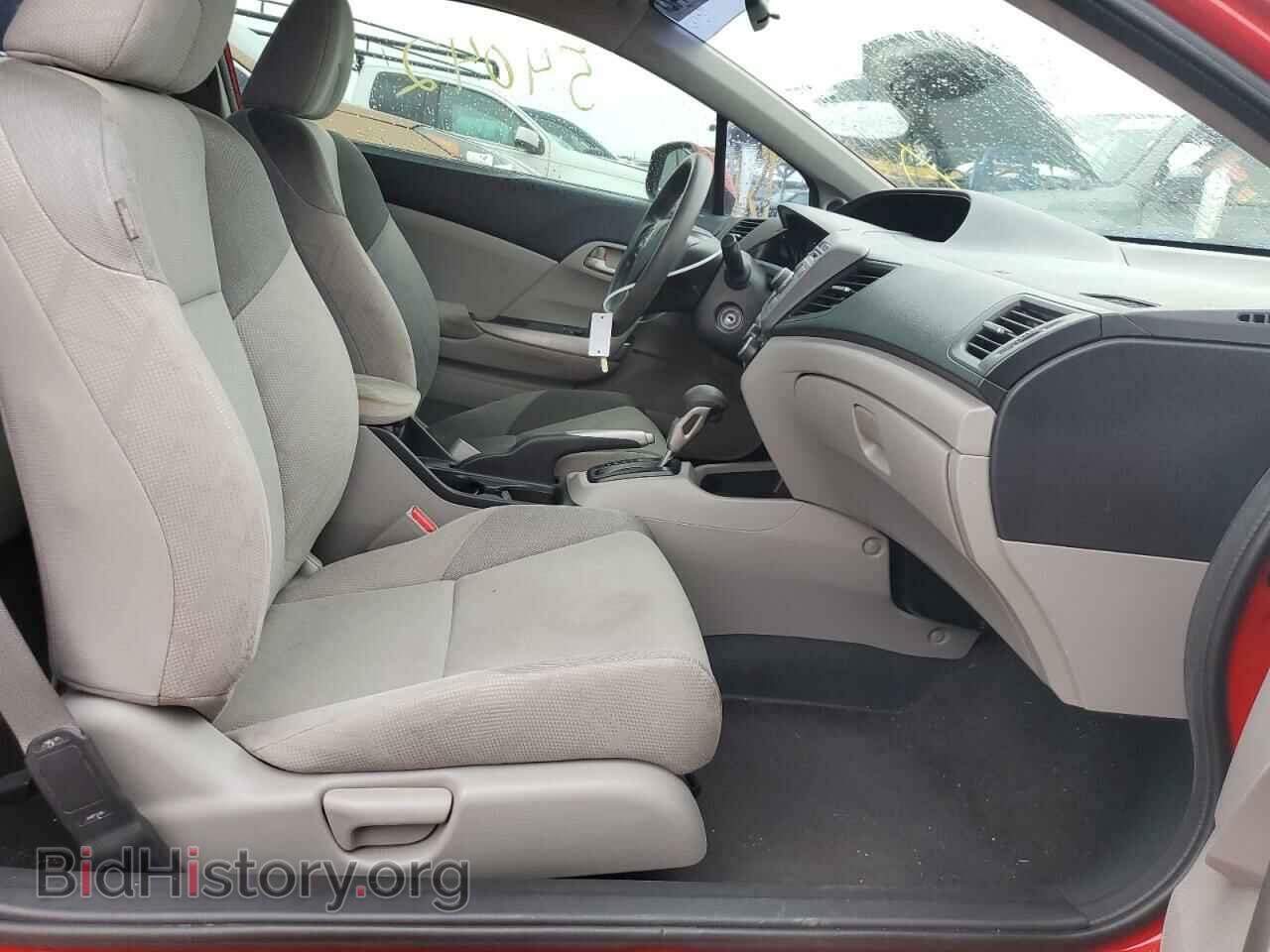 2012 HONDA CIVIC - VIN: 2HGFG3B53CH542159 - Фото 5