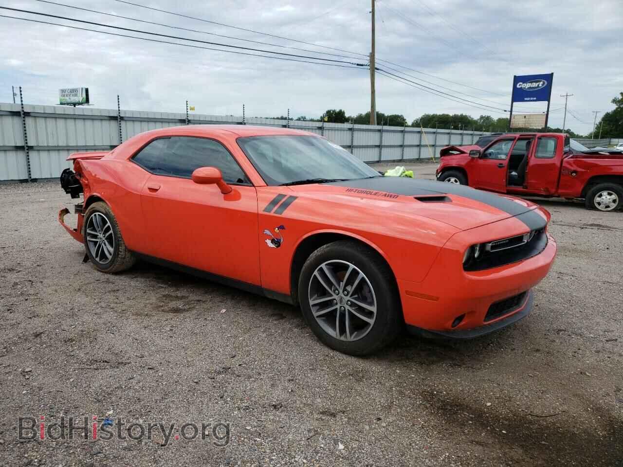2019 DODGE CHALLENGER - VIN: 2C3CDZGG5KH594225 - Photo 4
